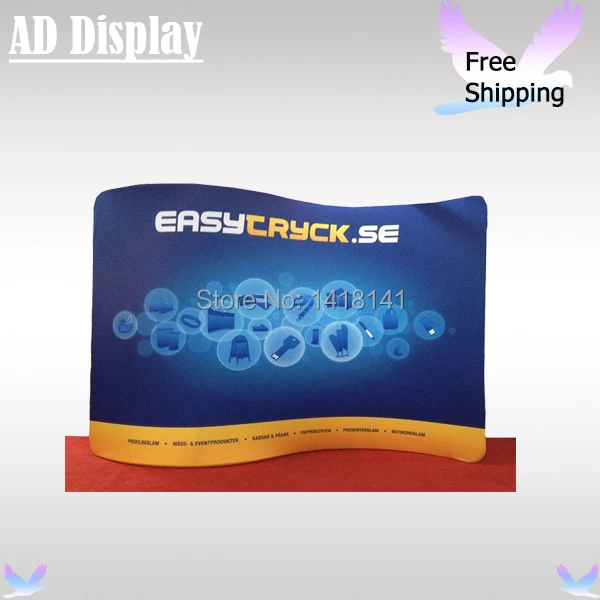 10ft*7.5ft S Shape Tension Fabric Aluminum Stand With Single Side Graphic Printing,Trade Show Booth Advertising Banner Display