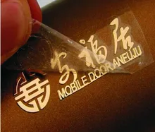 Custom Made Logo Sticker Metal Logo Sticker Brand Logo Sticker Label Stickers