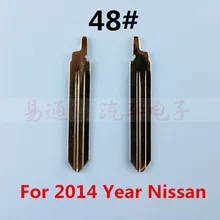№ 48 пустой ключ лезвие для Новинка Ниссан удаленное лезвие 49# болванки ключей [10 шт./лот]