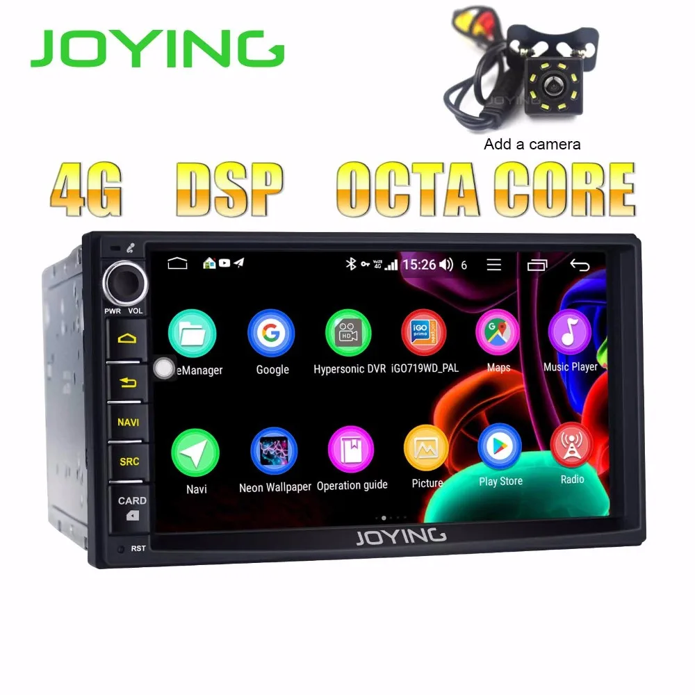 Clearance 7" DSP Android 8.1 Intel Octa Core 1.8GHZ Universal Car Radio Stereo GPS Navigation Double 2Din Head Unit Built in 4G Module 5