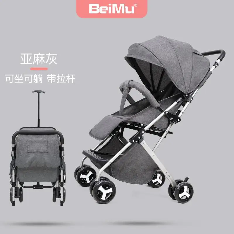 Детская коляска для детей 0-3 лет, может лежать, ультра-светильник, переносная, простая, складная, вес 4,3 кг, светильник - Цвет: gray