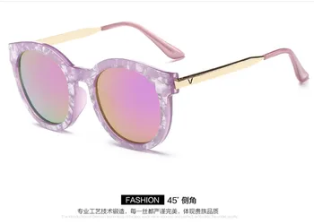 

Retro Round Glasses Women Brand Desinger Sunglasses UV400 Protection Polarized Mirror Coating Sunglasses Oculos De Sol 8519
