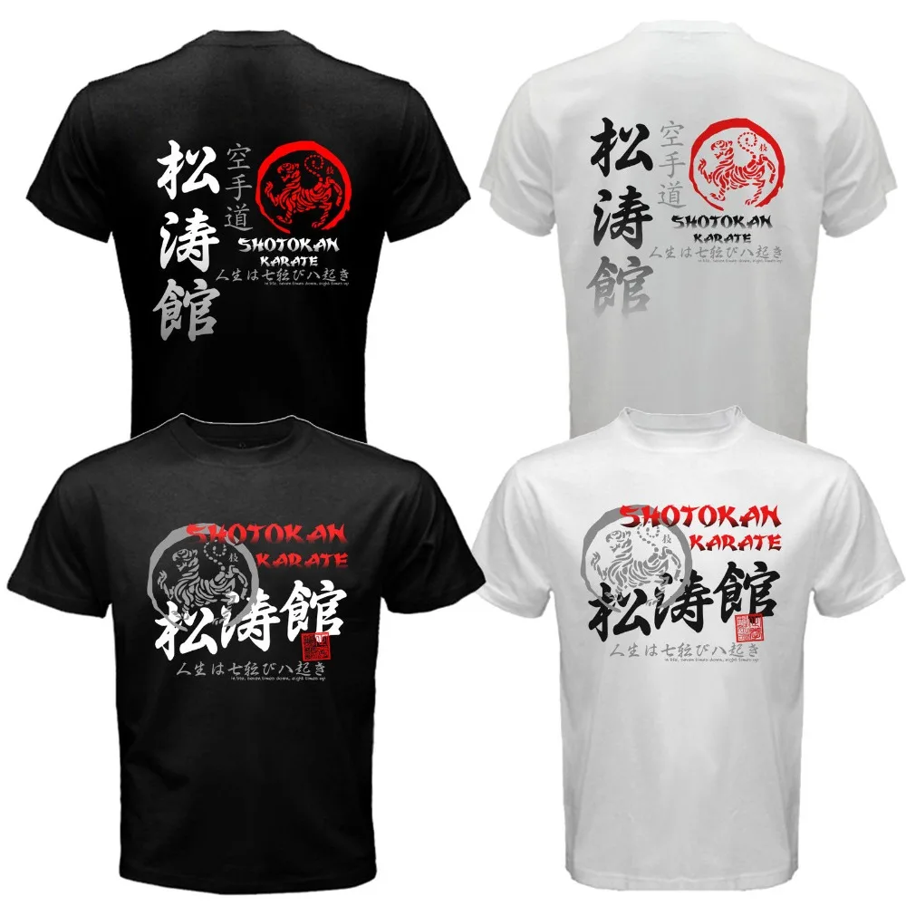 shirt kanji Reviews Shirts T T Karate Karate Online  Shirts Shopping shirt kanji Reviews Shirts T T Karate Karate Online  Shirts Shopping