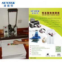 50 листов/Лот, бумага для струйной печати, светильник для цветной ткани формата А4, бумага для термопечати, бумага для струйной печати