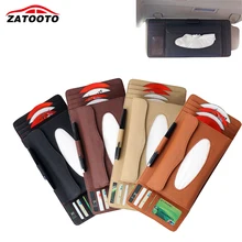 Универсальная кожаная автомобильная коробка для салфеток, автомобильный солнцезащитный козырек, ручка для карт, CD зажим, держатель для салфеток, авто Органайзер, аксессуары