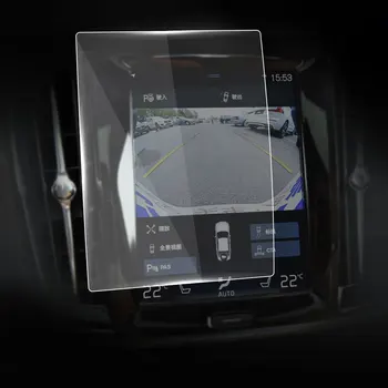 

For Volvo XC90 S90 2015-2017 Car GPS Screen Protective Film Navigation Tempered Glass Screen Protector Sticker accessories