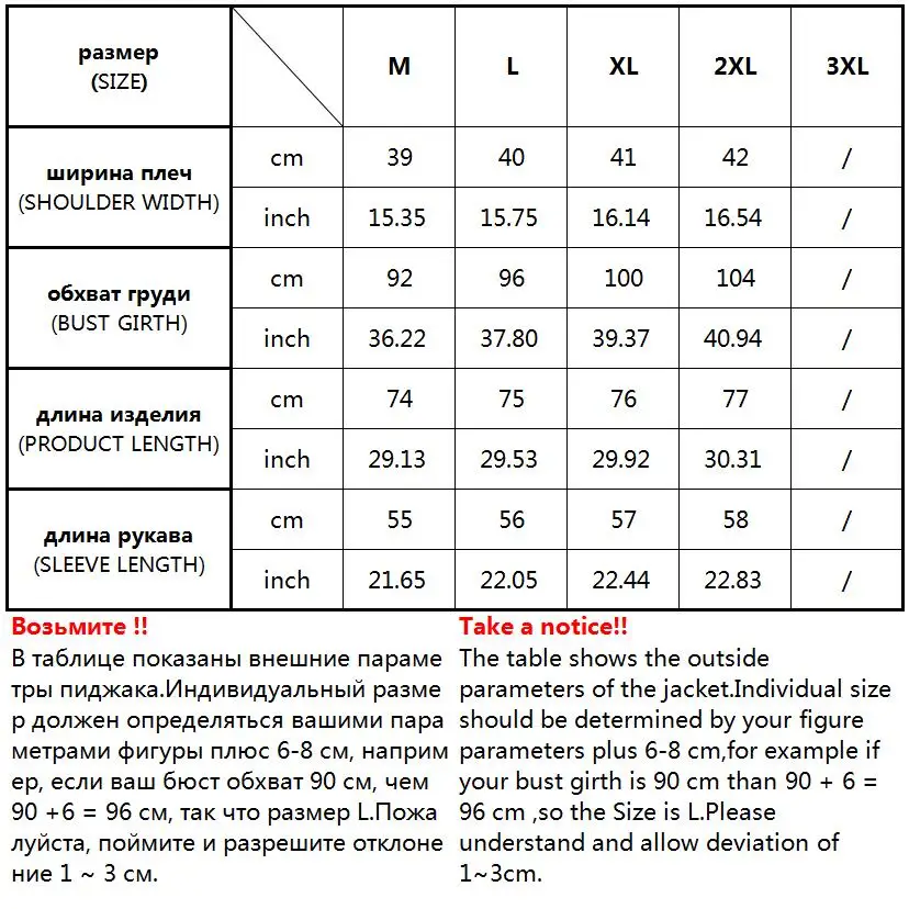 Elegant White Fur Collar Coat Winter Jacket Women Long Down Parkas Female Warm Hooded Jacket Coat Silver Gray 2018 New FICUSRONG