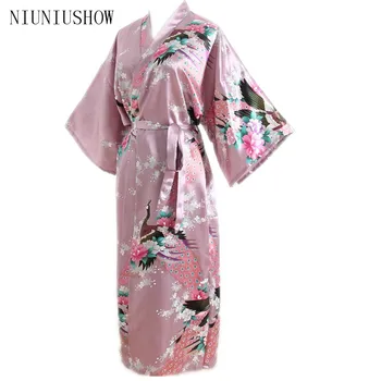 

Vintage Pink Women's Long Satin Robe Kimono Gown Bridesmaid Wedding Sexy Nightgown Novelty Print Bath Sleepwear One Size T068