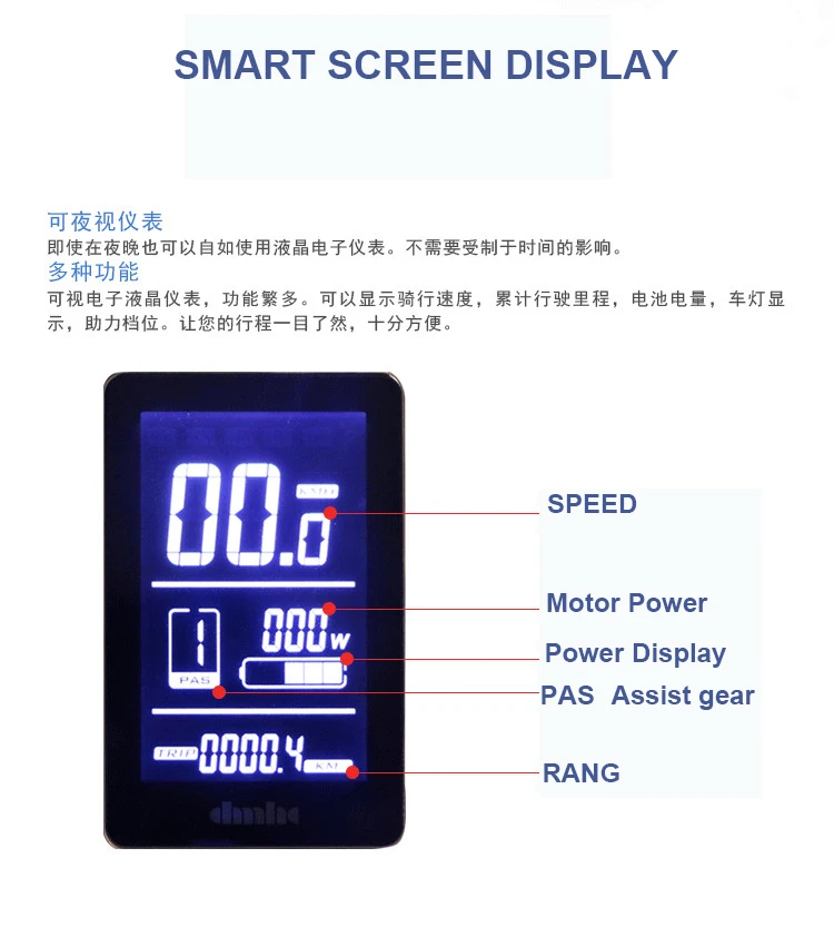 Clearance 26 inch electric cross country mountain bike 4.0 widening tire 500 motor snow lithium electric ebike smart lcd Assist pas 5 gear 9 Clearance 26 inch electric cross country mountain bike 4.0 widening tire 500 motor snow lithium electric ebike smart lcd Assist pas 5 gear 9