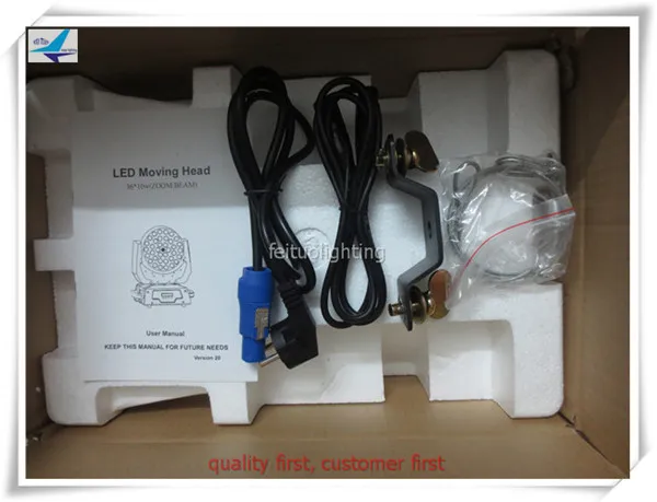 FT-920B(3610 (47)