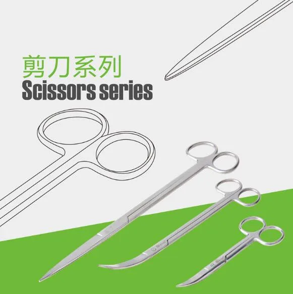 

Landscape plants for stainless steel mirror wave shear shear scissors lawn