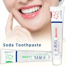 110 г отбеливание зубов удаление пятен свежее дыхание пищевая сода гигиена полости рта зубная паста для женщин и мужчин