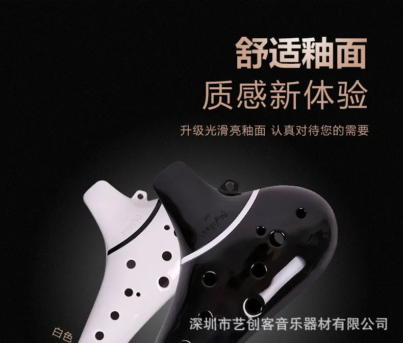 Использует professional ocarina 12 отверстие AC alto C Kong Тао флейта начинающих professional play ветер инструмент начинающих