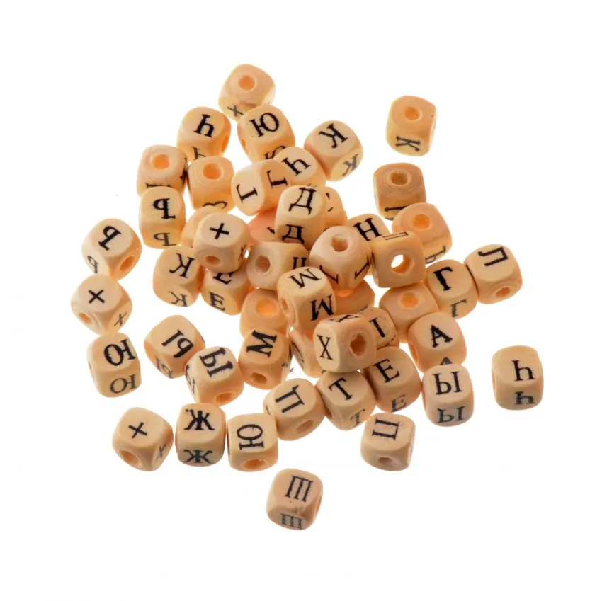 

Hot 150pcs 10mm Russian Alphabet A-Z Letter Square Charm Wood Spacer Beads Wooden Beads For Baby Smooth Jewelry Making DIY