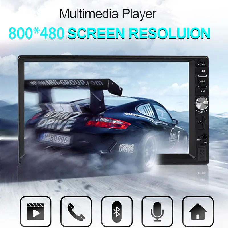 

VEHEMO FM/USB/AUX 7inch Car MP5 Player Auto MP5 Player Automotive MP5 Automobile Smart MP5 Player Rear View Radio