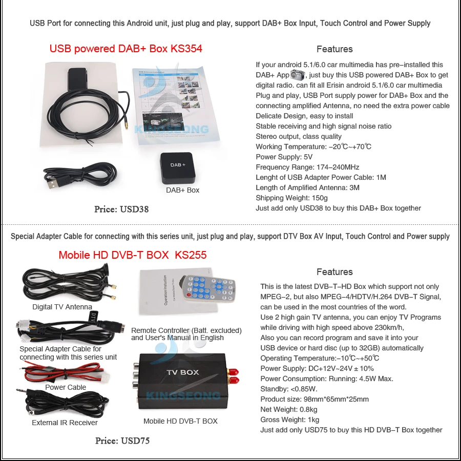 ES3723L-E26-Buy-it-together-2
