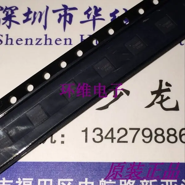 Бесплатная доставка! Новый оригинальный 10 шт./лот IC ETA6003 ETA 6003 2.5A 3 МГц импульсное