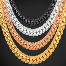 U7 Necklace Long/Choker Wholesale 6MM Vintage Punk Black Gun/Gold Plated Chain For Women/Men Jewelry N308