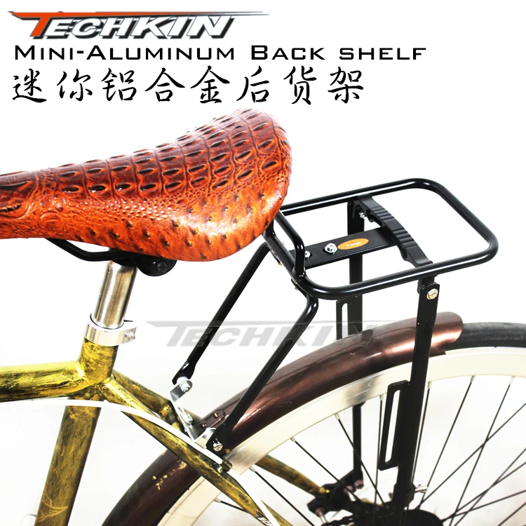  Factory production 10425TECHKIN mini aluminum rear frame bicycle rear end frame can be manned ridin