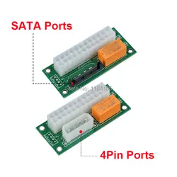 JONSNOW настольных ПК ATX 24-Pin двойной PSU мощность синхронный стартовый удлинитель Кабель адаптер Sata и 4PIN для Bitcoin добыча