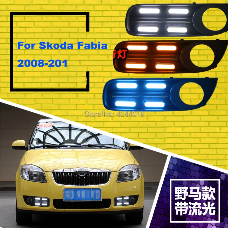 Подходит для 2008 2011 Skoda Fabia Дневной светильник противотуманный s Противотуманные