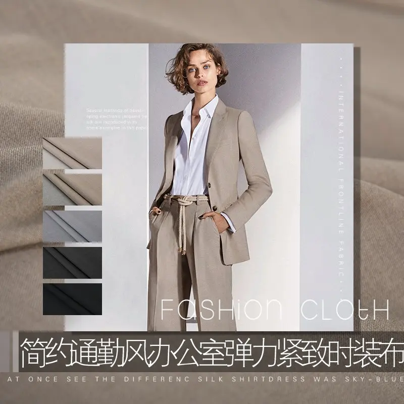 

19 Sping Summer New Simplicity style Blending Fabric For Women Coat 150cm Wide Ripstop Fashion cloth For DIY Sewing Sale Hot