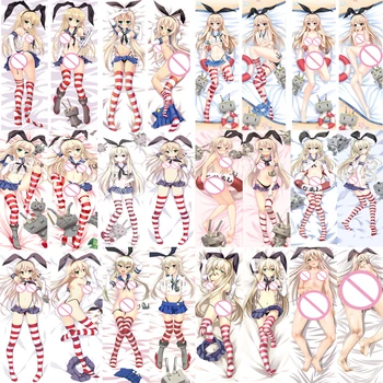 

November update Japanese Anime Kantai Collection KanColle shimakaze hugging Body pillowcase Dakimakura body pillow cover case