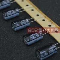 Passive Components