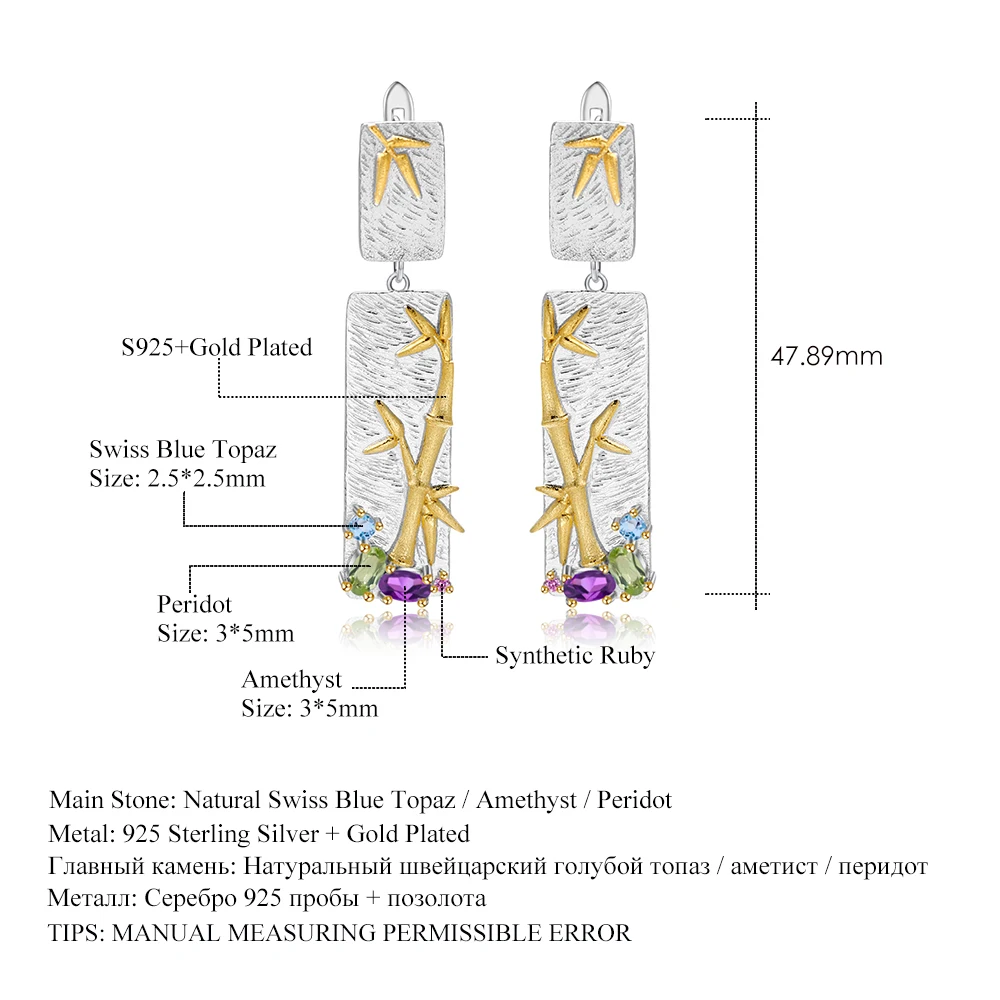 GEM'S балетные серьги с натуральным топазом, аметистом, Перидотом, хорошее ювелирное изделие, 925 пробы, серебро, ручная работа, бамбуковые Висячие серьги для женщин