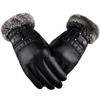 

King Star Mens Touch screen Winter Warm Gloves Motorcycle Driving PU Leather Fleece Mittens fur Wrist cuff Gloves 2019