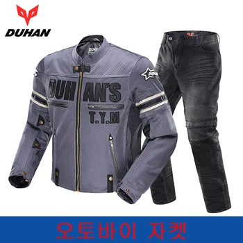 

DUHAN Motorcycle Jacket Motorcycle Pants Men's Breathable Mesh Racing Riding Moto Jacket Pants Motorcycle Clothing Men