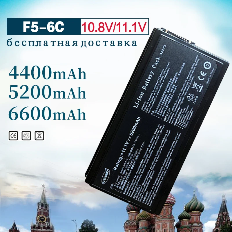 

Golooloo 6 Cells 11.1v Laptop Battery for Asus A32-F5 X50 X50C X50Gi X50M X50R X50N X50RL X50SL X50SR X50V X50VL 70-NLF1B2000Z