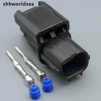 

shhworldsea 5/30/100sets 1.0mm 2pin kit male cable connector for Air intake pressure sensor plug turn signal connector 6188-0590