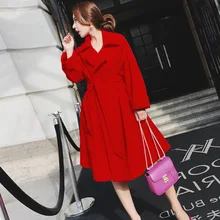 Новое теплое длинное шерстяное Женское пальто с поясом, приталенная элегантная женская куртка с воротником-стойкой, корейское женское модное пальто