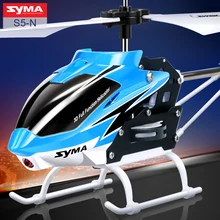 New Arrival Syma Original S5-N 3CH Drones 6 Aixs Rc Helicopter Quadcopter Remote Control Glider High Quanlity Toys Gift