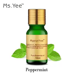 Масло мяты перечной 100% Pure & Natural Premium Mentha ароматерапия Мята эфирное масло лучший свежий аромат для дома и работы Repel мыши