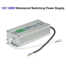 5 шт. DC12V 10A 120 W Водонепроницаемый переключение Питание трансформатор для Светодиодный Дисплей видеонаблюдения Камера ЖК-дисплей монитор