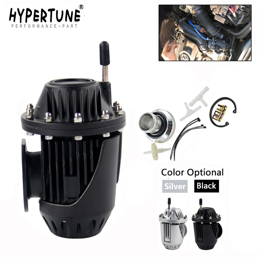Hypertune УНИВЕРСАЛЬНЫЙ предохранительный клапан BOV SQV 4 IV SSQV последняя модель