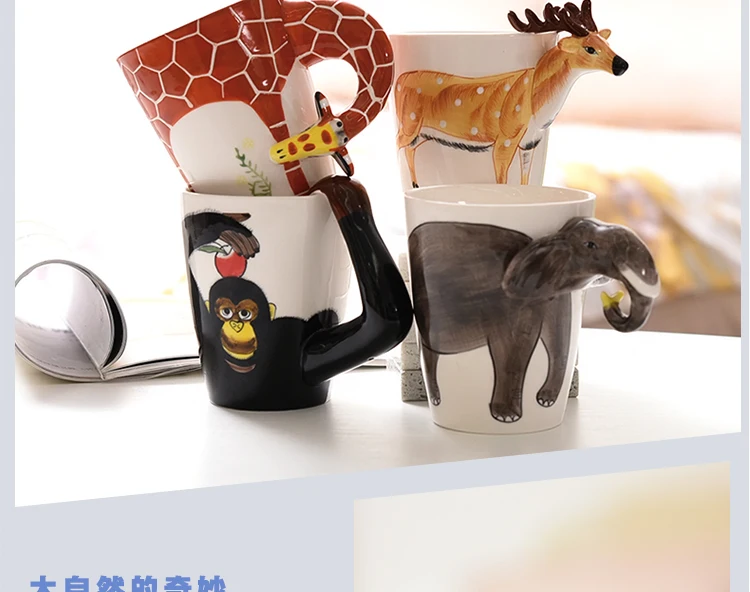 Креативный подарок, керамическая кружка для кофе, молока, чая, 3D, в форме животного, ручная роспись, олень, жираф, корова, обезьяна, собака, кошка, верблюд, слон, лошадь, чашка