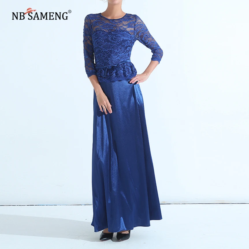Women's Retro Floral Lace Slim Peplum Long Evening Sexy Dress Elegant Party Maxi Dress Floor Length Dresses Robe Vestidos long-floral-maxi : image Women's Retro Floral Lace Slim Peplum Long Evening Sexy Dress Elegant Party Maxi Dress Floor Length Dresses Robe Vestidos long-floral-maxi