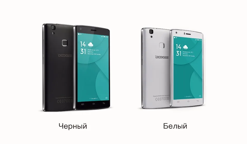 X5 MAXpro  12