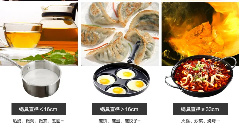 2600W induction cooker Kitchen electric ceramic stove High Power Household Anti-electromagnetic Convection oven