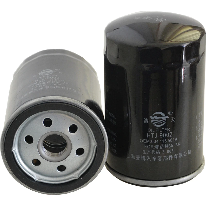 Car Oil Filter For VW Bora Golf Audi A6 