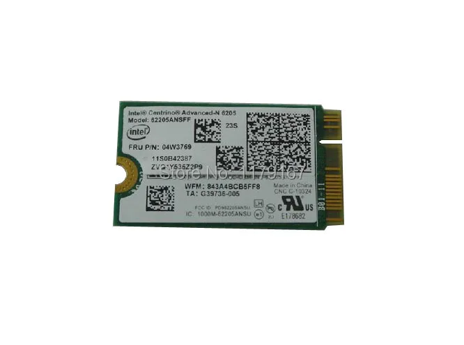New Driver: N 6205
