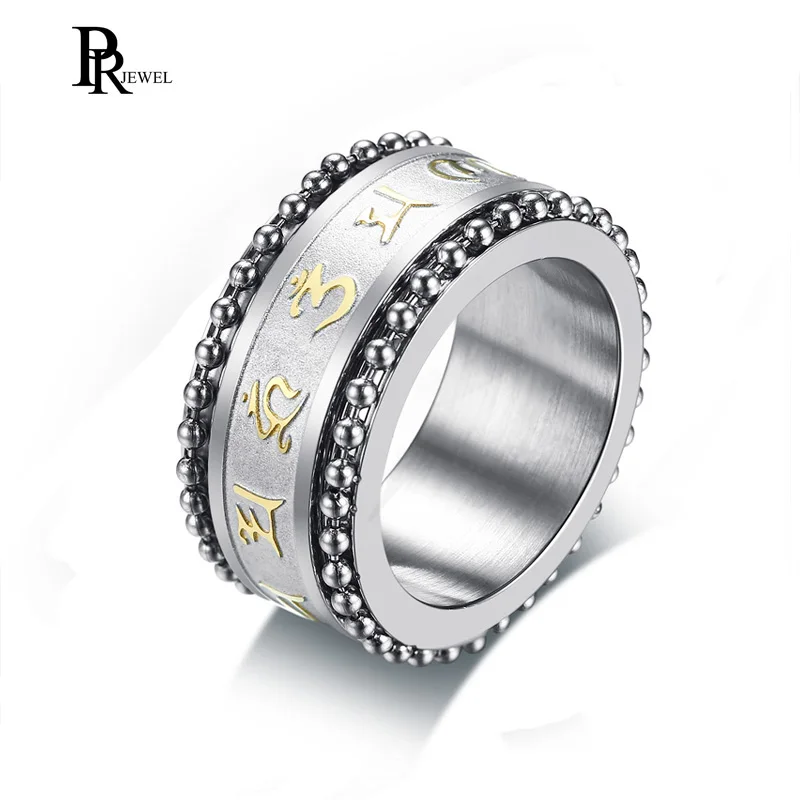 

Men's Stainless Steel Transshipment 6 Words Mantra Rotated Punk Silver Gold Tone Ring and Pendant