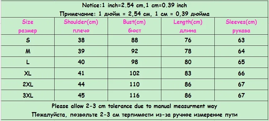 QQ20170105155231