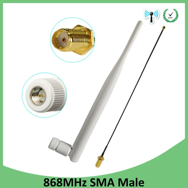 

5pcs white 868MHz 915MHz Antenna 5dbi SMA Male Connector GSM 915 MHz 868 MHz antena antenne 21cm RP-SMA/u.FL Pigtail Cable