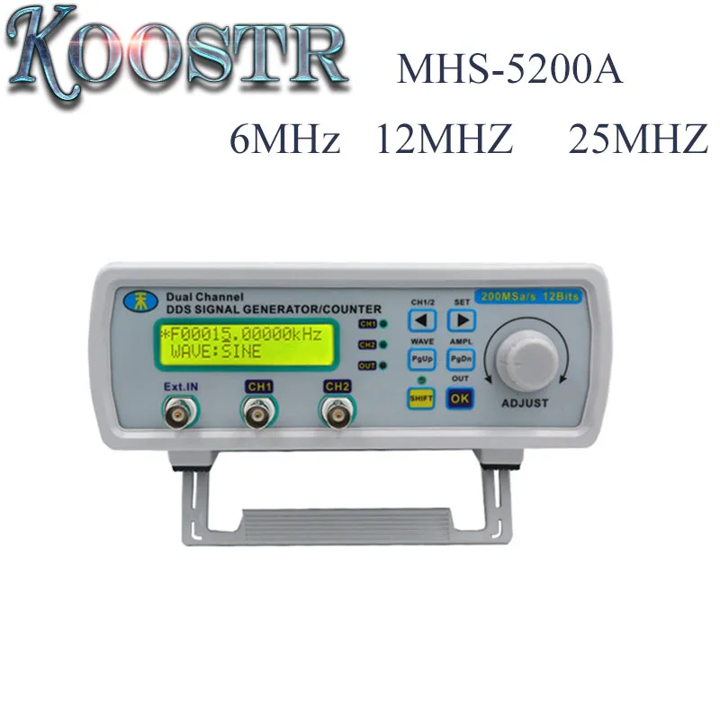Генератор mhs 5200a