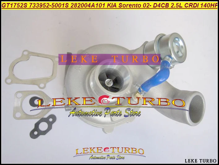 GT1752S 733952-5001 S 733952-0001 733952 28200-4A101 28201-4A101 28200 4A101 Turbo для KIA Sorento 2002-07 D4CB 2.5L ЦНИИ 140HP