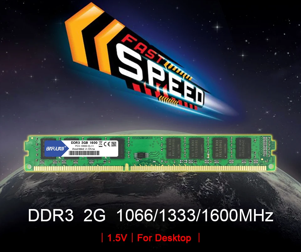 BINFUL DDR3 2 Гб 1333 МГц 1600 1066 МГц PC3-10600 PC3-12800 PC3-8500 Настольный Оперативная память памяти 240pin 1,5